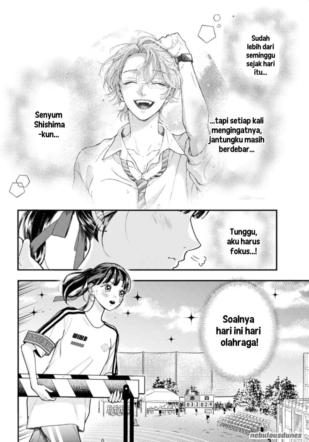 Kuroko to Akuyaku-kun Chapter 3 - Page 3