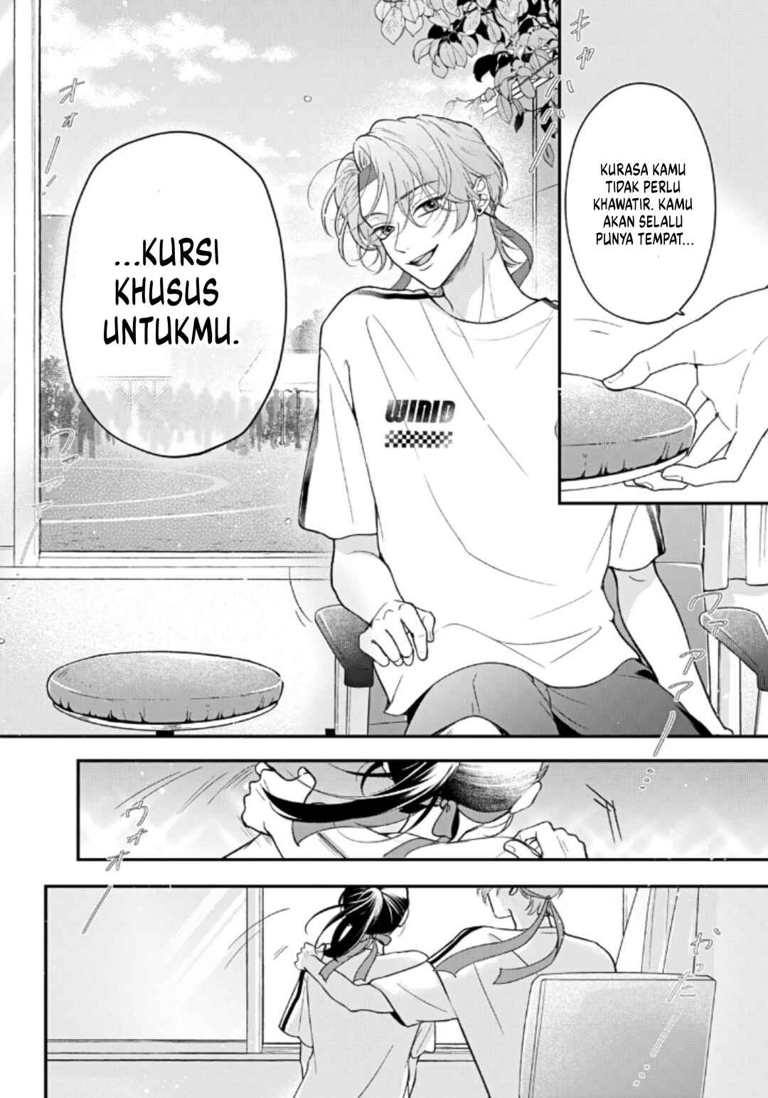 Kuroko to Akuyaku-kun Chapter 3 - Page 31