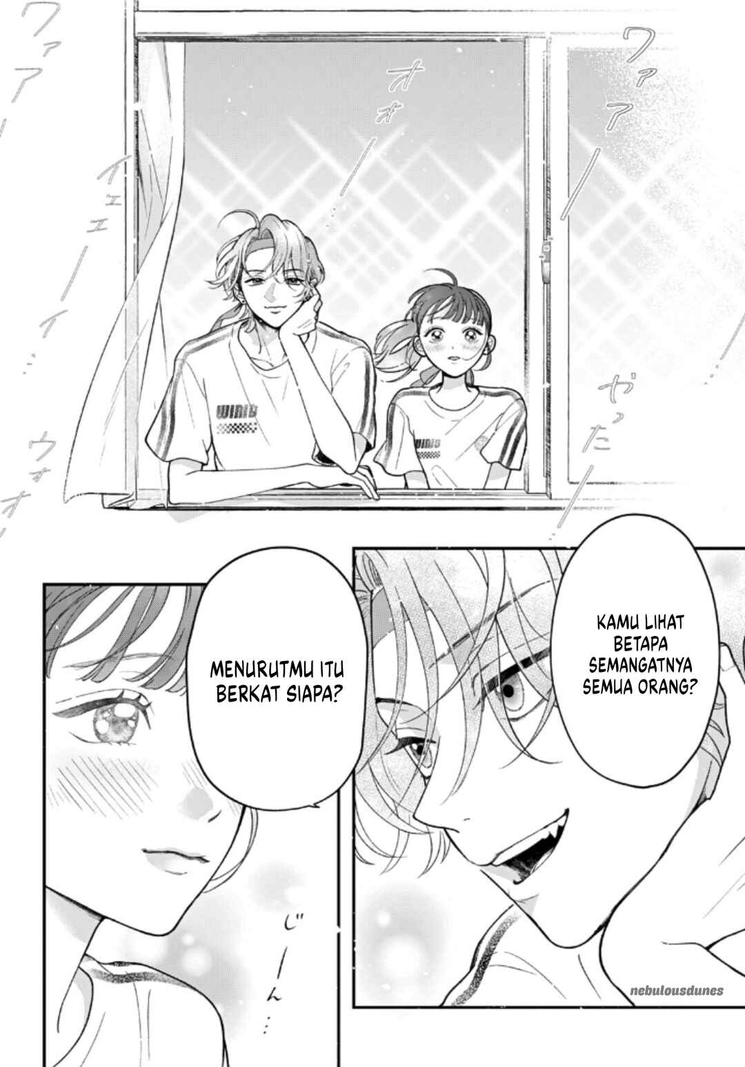 Kuroko to Akuyaku-kun Chapter 3 - Page 33