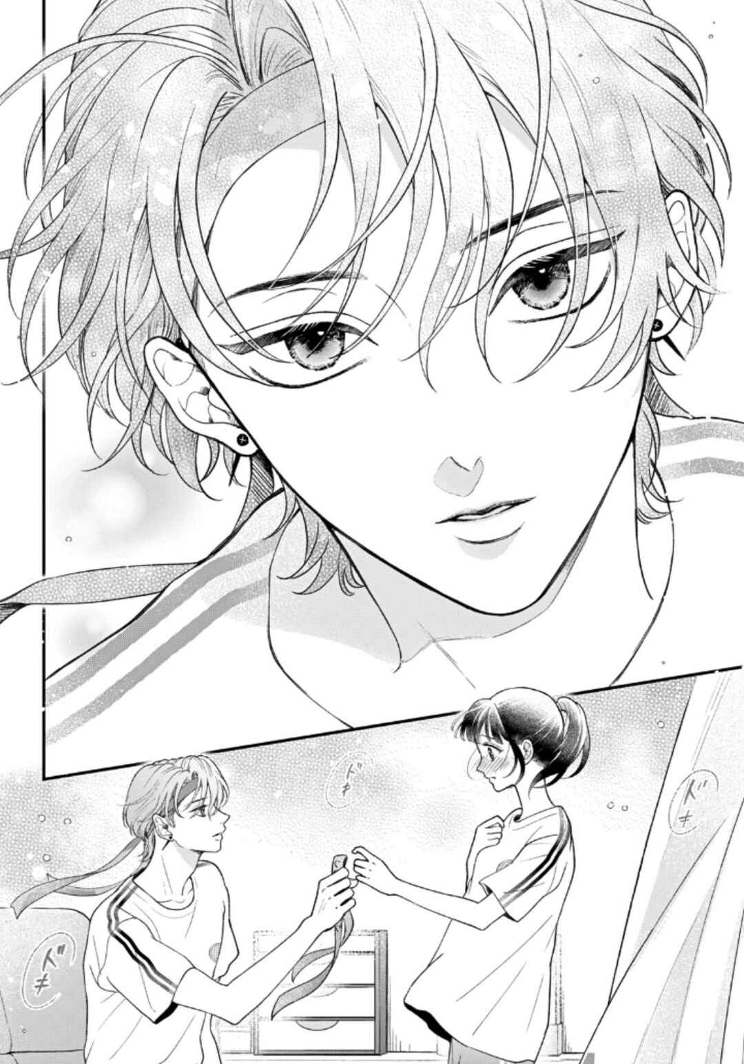 Kuroko to Akuyaku-kun Chapter 3 - Page 37