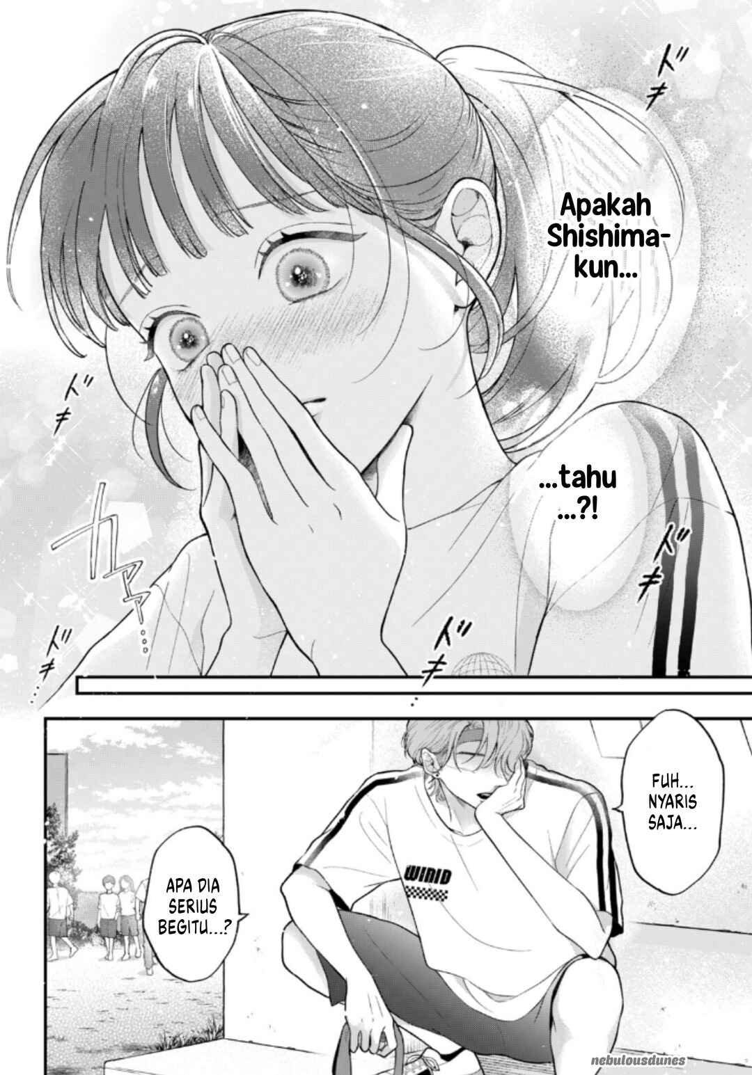 Kuroko to Akuyaku-kun Chapter 3 - Page 43