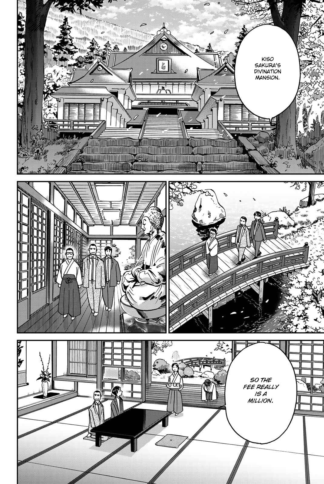 Q.E.D. iff - proven end - Chapter 38 - Page 16