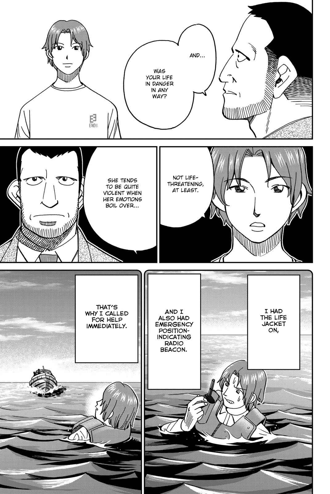 Q.E.D. iff - proven end - Chapter 38 - Page 21
