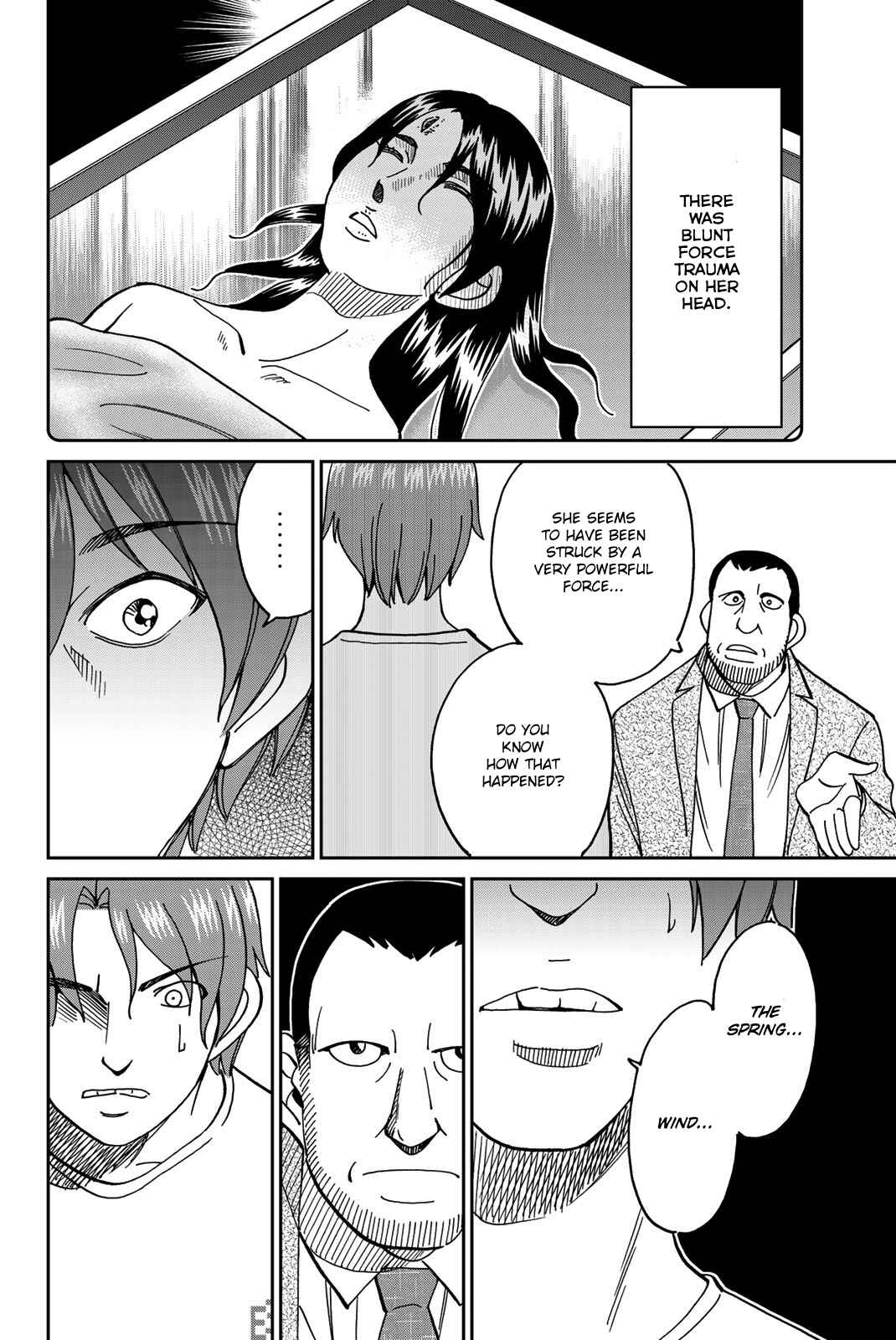 Q.E.D. iff - proven end - Chapter 38 - Page 26