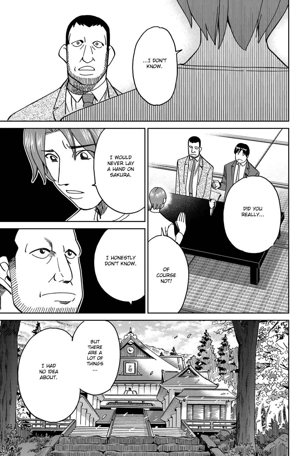 Q.E.D. iff - proven end - Chapter 38 - Page 27