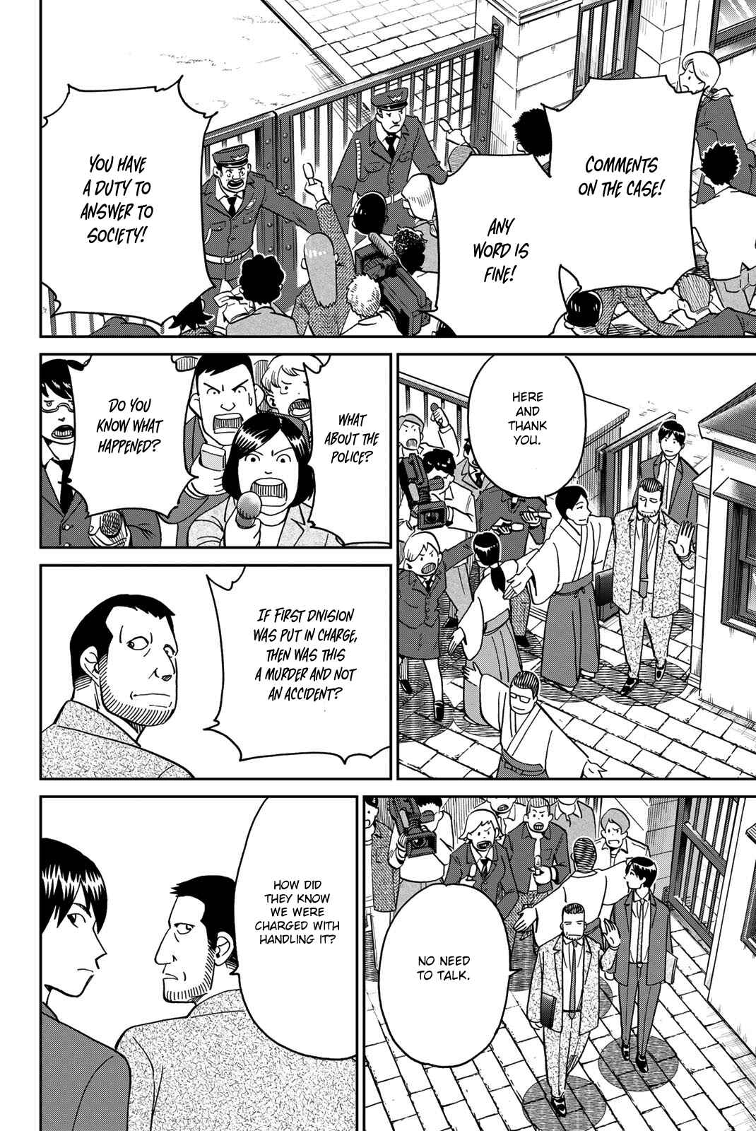 Q.E.D. iff - proven end - Chapter 38 - Page 28