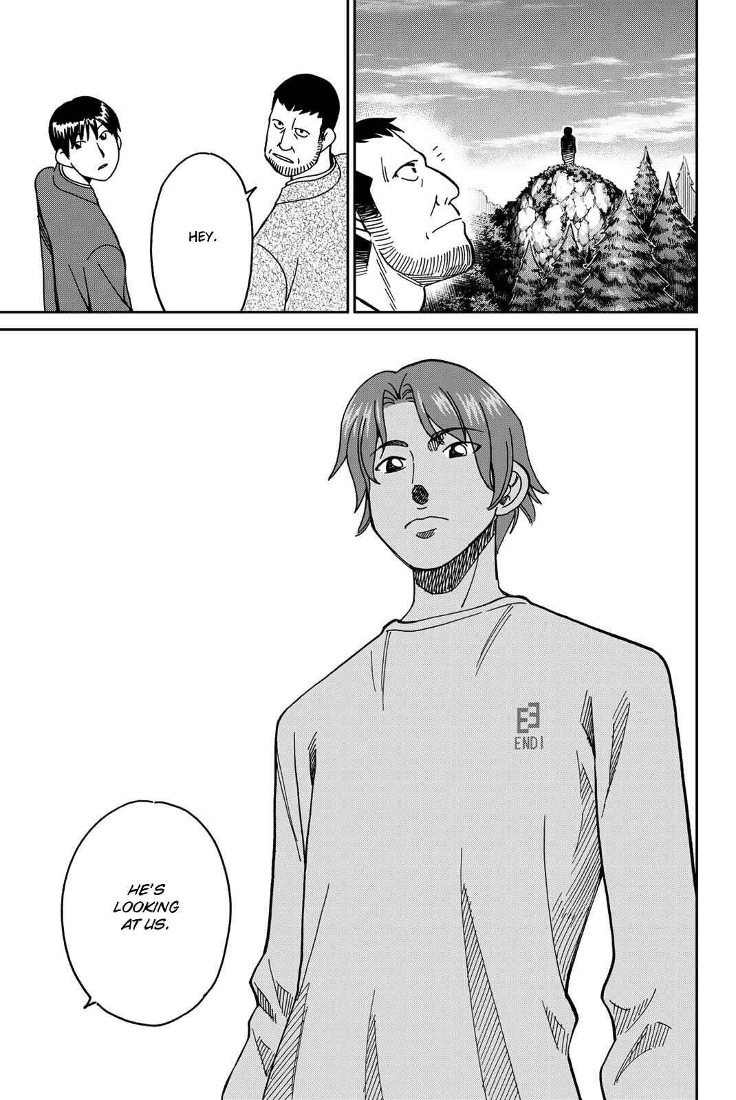 Q.E.D. iff - proven end - Chapter 38 - Page 29