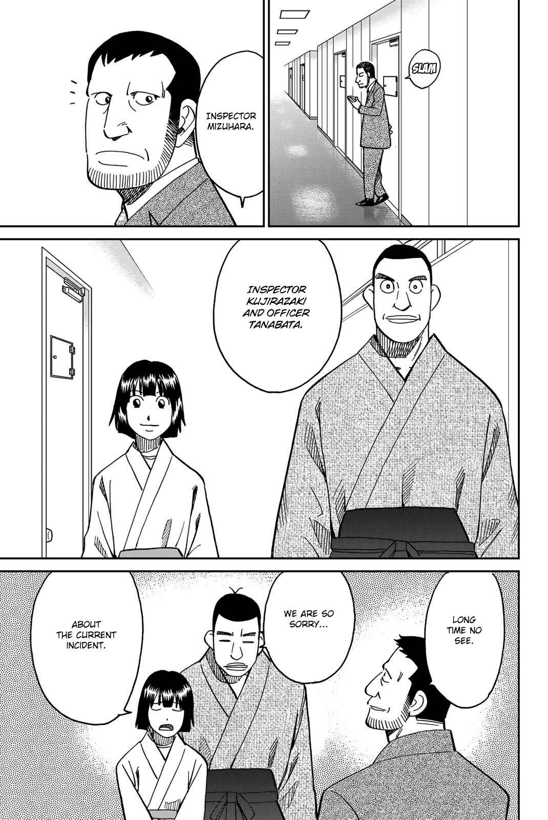 Q.E.D. iff - proven end - Chapter 38 - Page 45