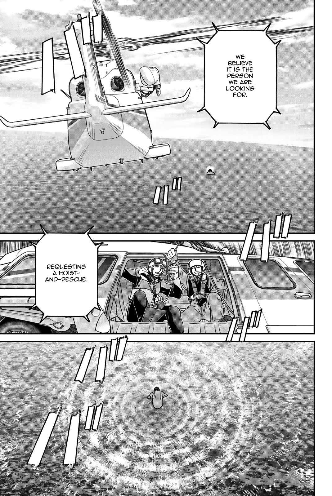 Q.E.D. iff - proven end - Chapter 38 - Page 5