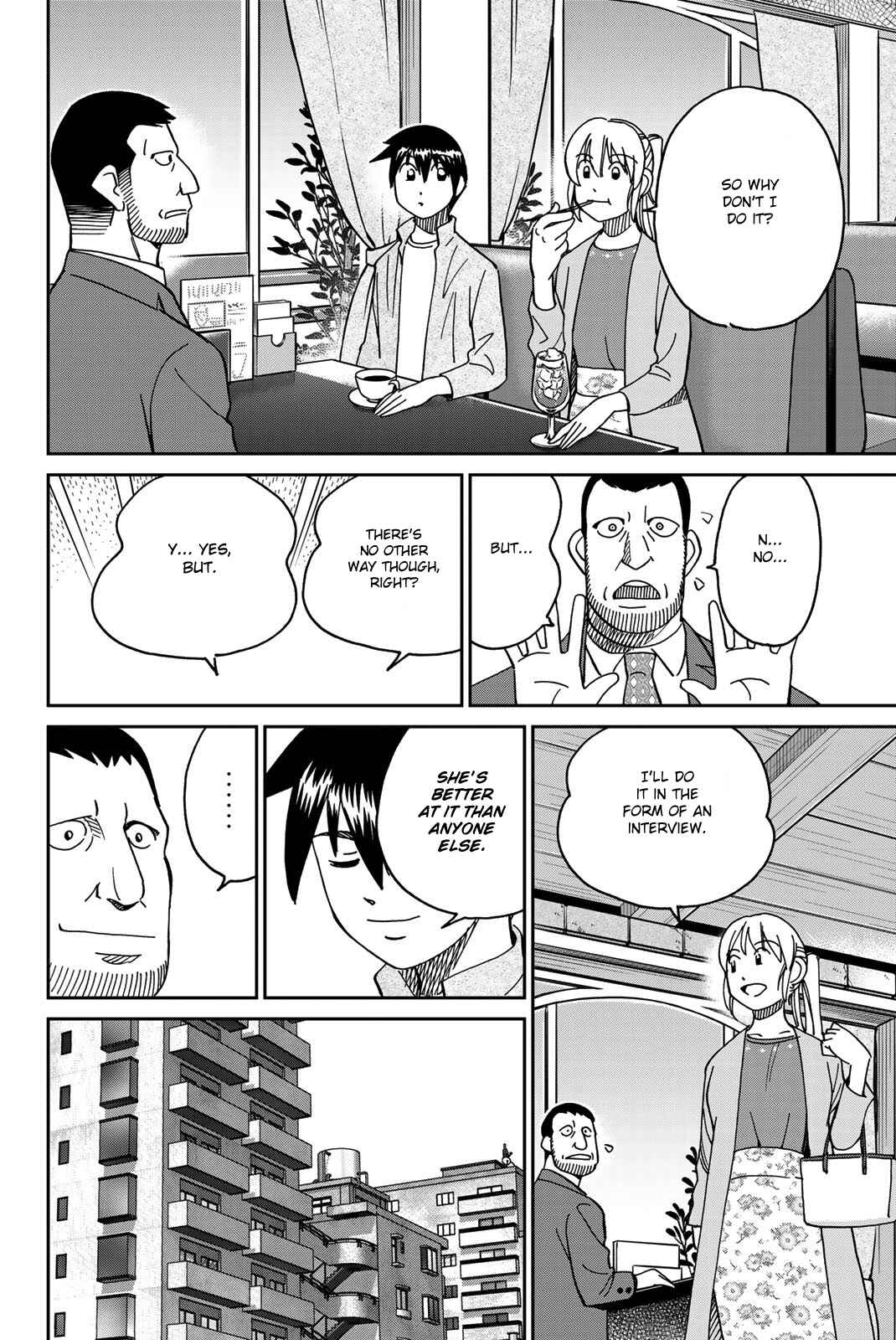 Q.E.D. iff - proven end - Chapter 38 - Page 52