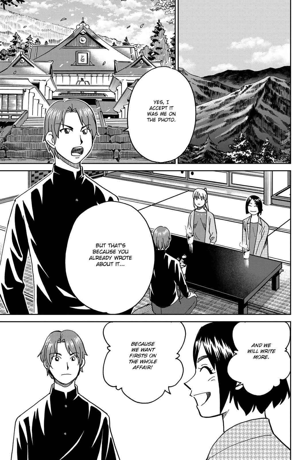 Q.E.D. iff - proven end - Chapter 38 - Page 53