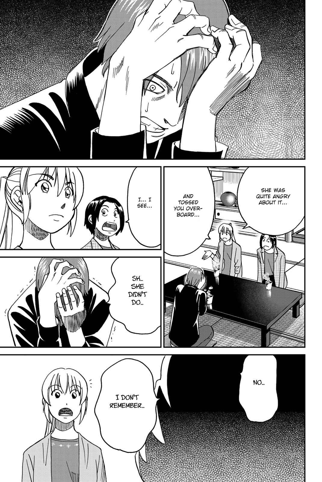 Q.E.D. iff - proven end - Chapter 38 - Page 57