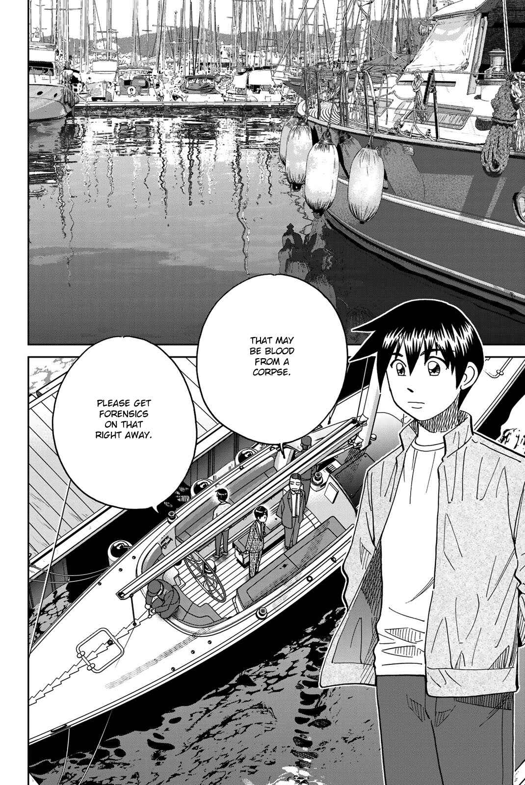 Q.E.D. iff - proven end - Chapter 38 - Page 60