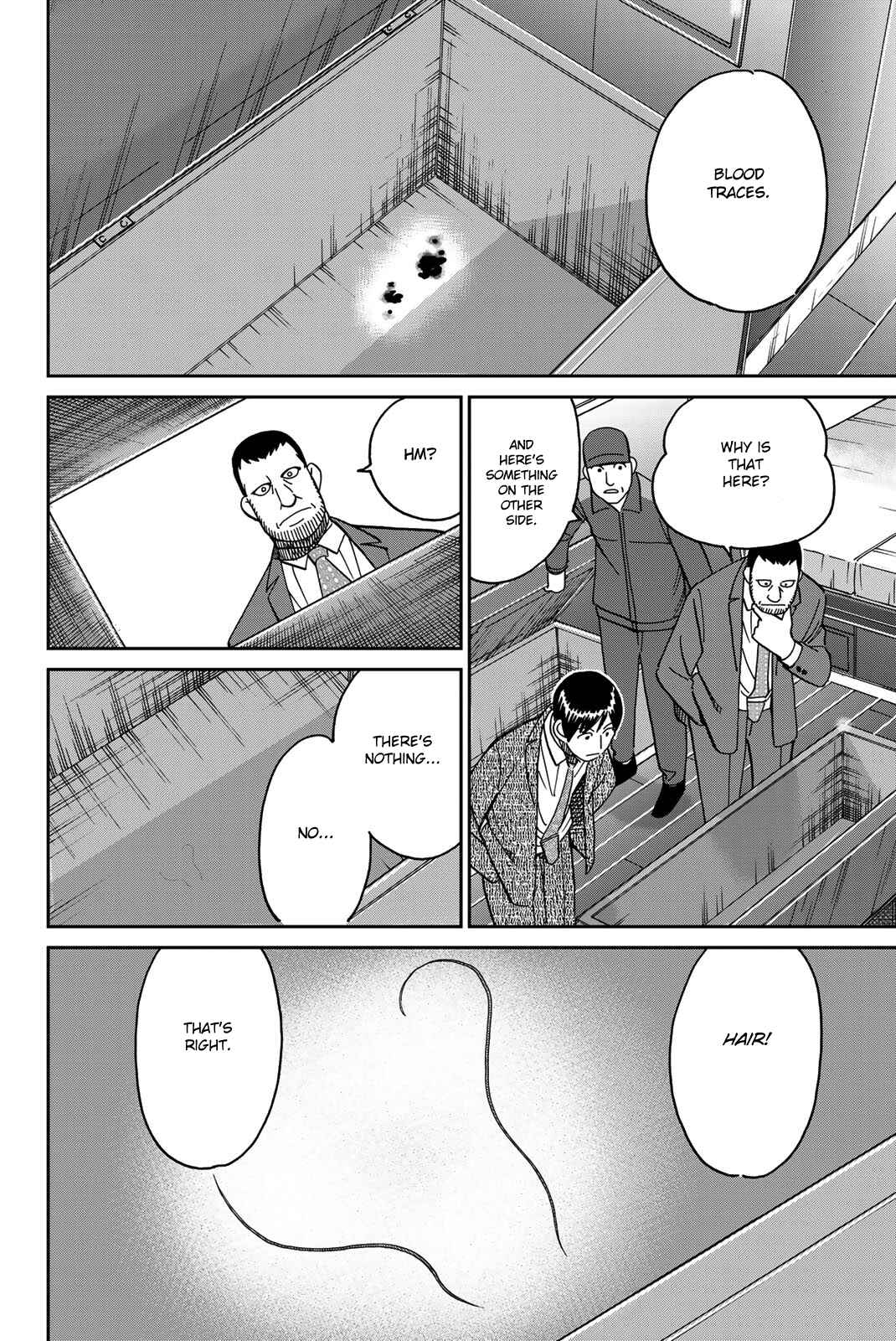 Q.E.D. iff - proven end - Chapter 38 - Page 62