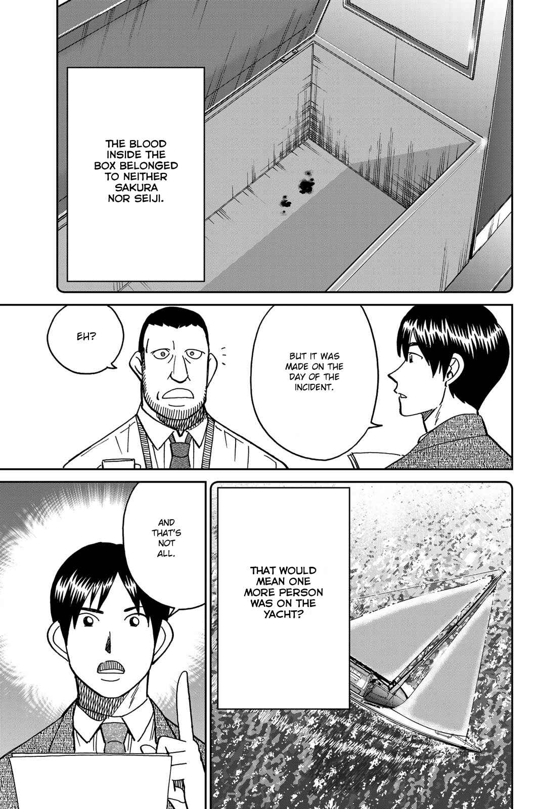 Q.E.D. iff - proven end - Chapter 38 - Page 69
