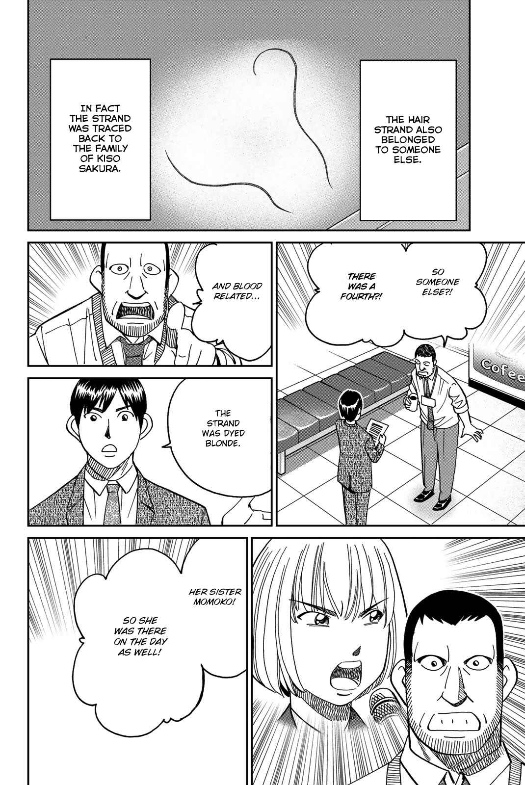 Q.E.D. iff - proven end - Chapter 38 - Page 70