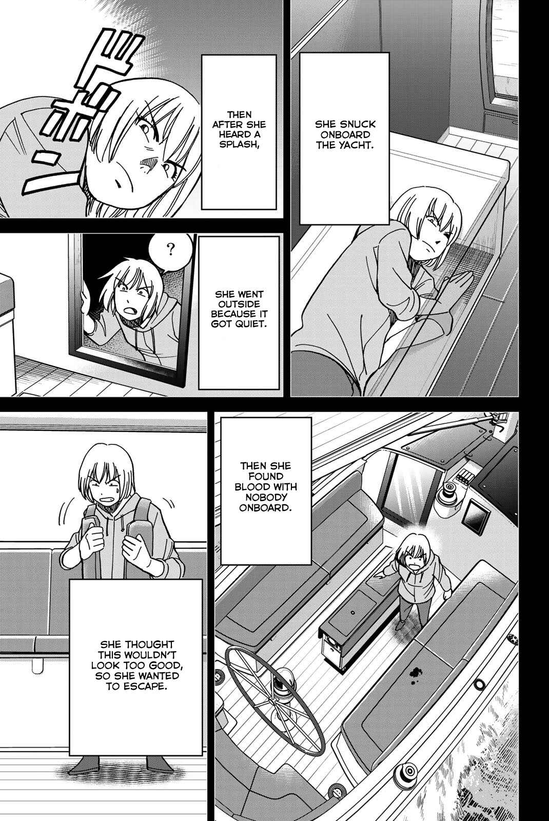 Q.E.D. iff - proven end - Chapter 38 - Page 79