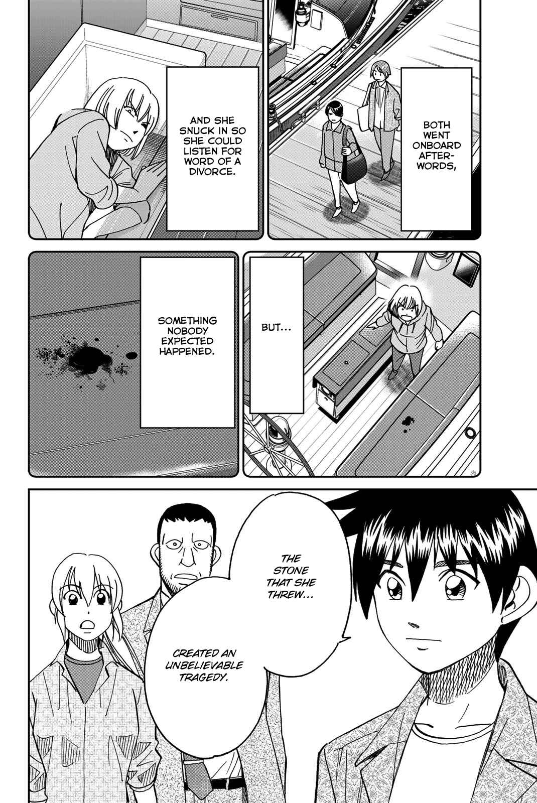 Q.E.D. iff - proven end - Chapter 38 - Page 82