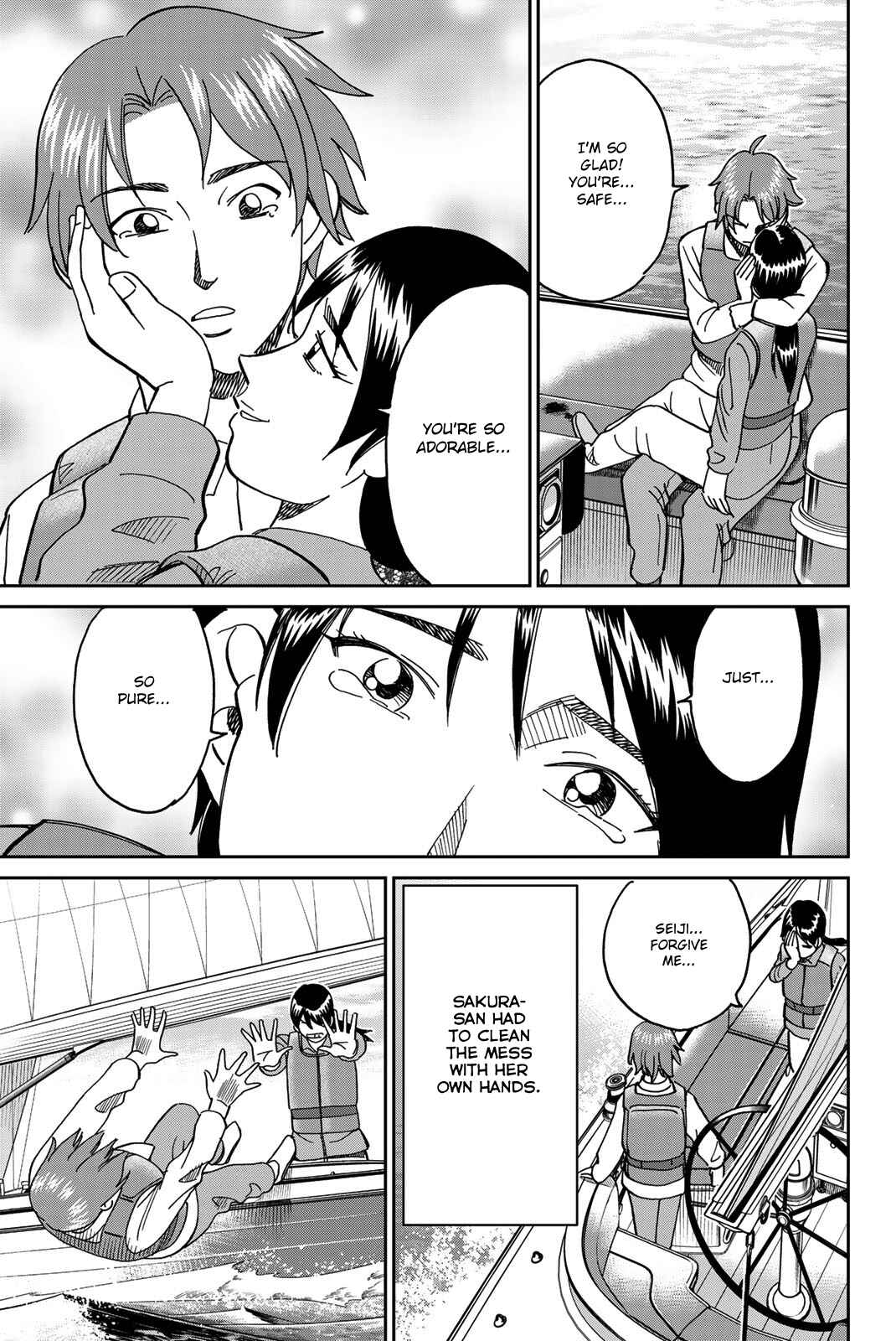 Q.E.D. iff - proven end - Chapter 38 - Page 91