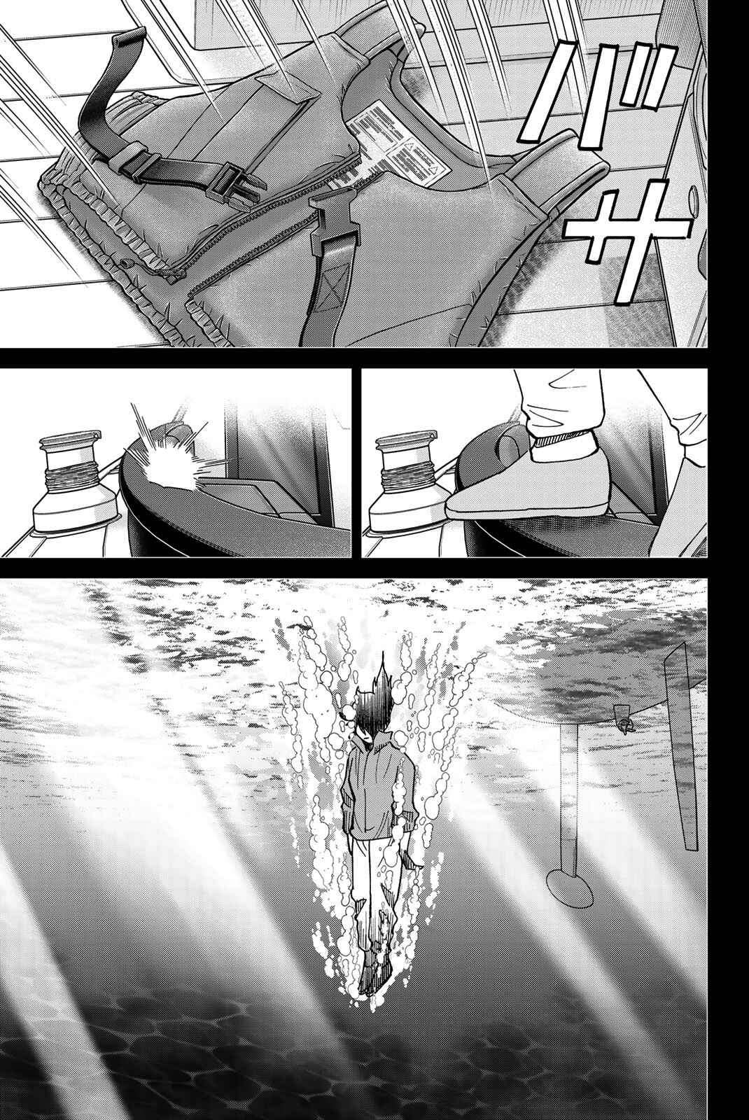 Q.E.D. iff - proven end - Chapter 38 - Page 93