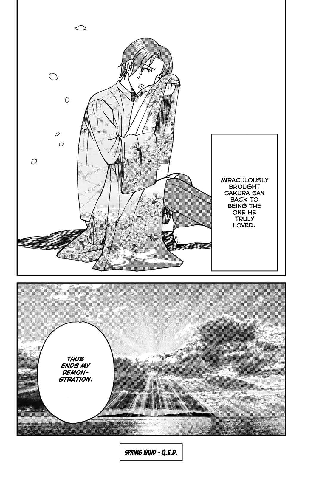 Q.E.D. iff - proven end - Chapter 38 - Page 96