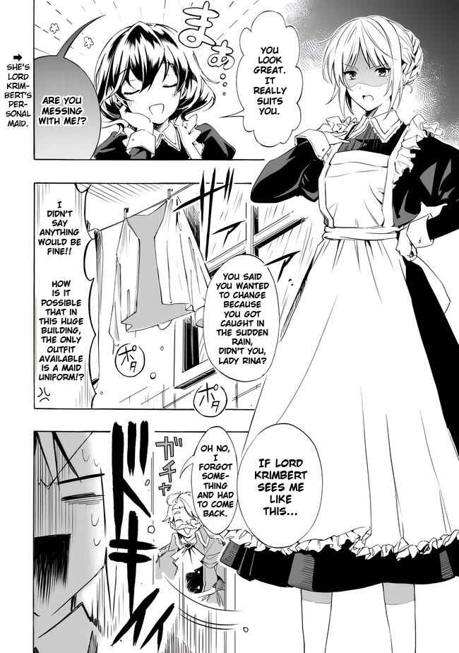 Mudameshi Kurai Nintei Sareta node Aiso o Tsukashi, Teikoku ni Utsute Shusse Suru Chapter 12.5 - Page 4