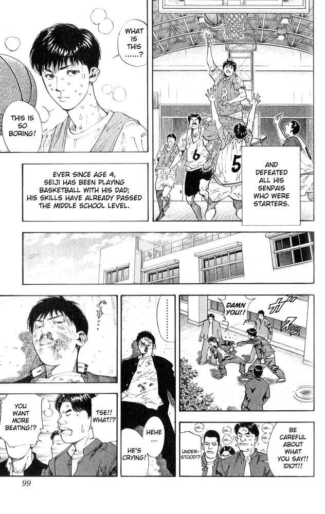 Slam Dunk! Chapter 256 - Page 13