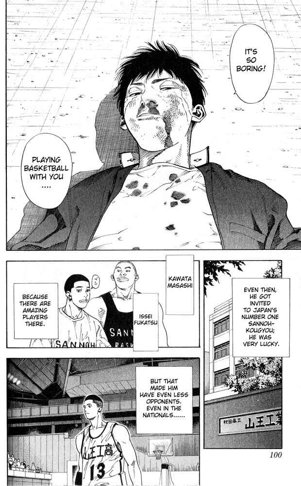 Slam Dunk! Chapter 256 - Page 14