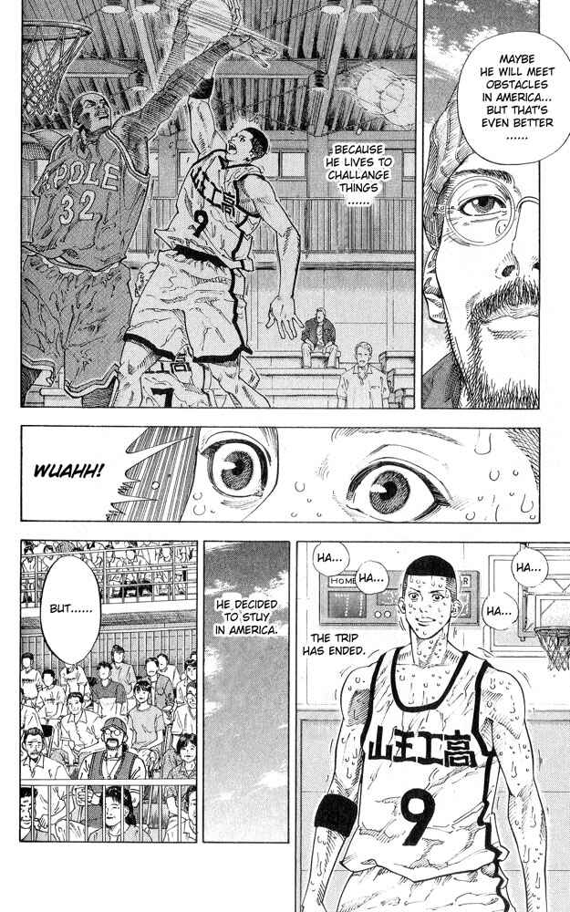 Slam Dunk! Chapter 256 - Page 16