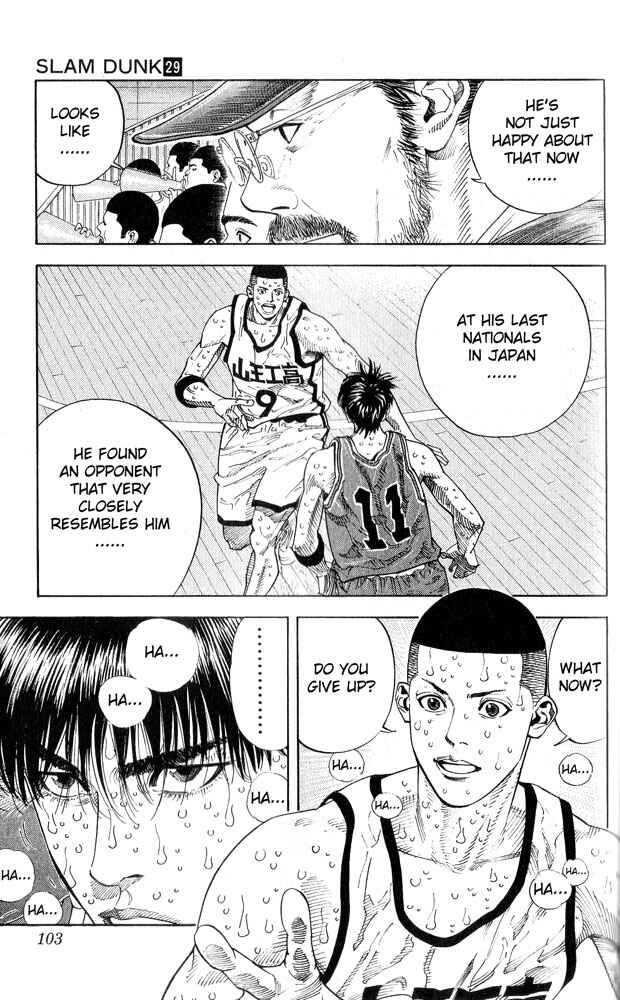 Slam Dunk! Chapter 256 - Page 17