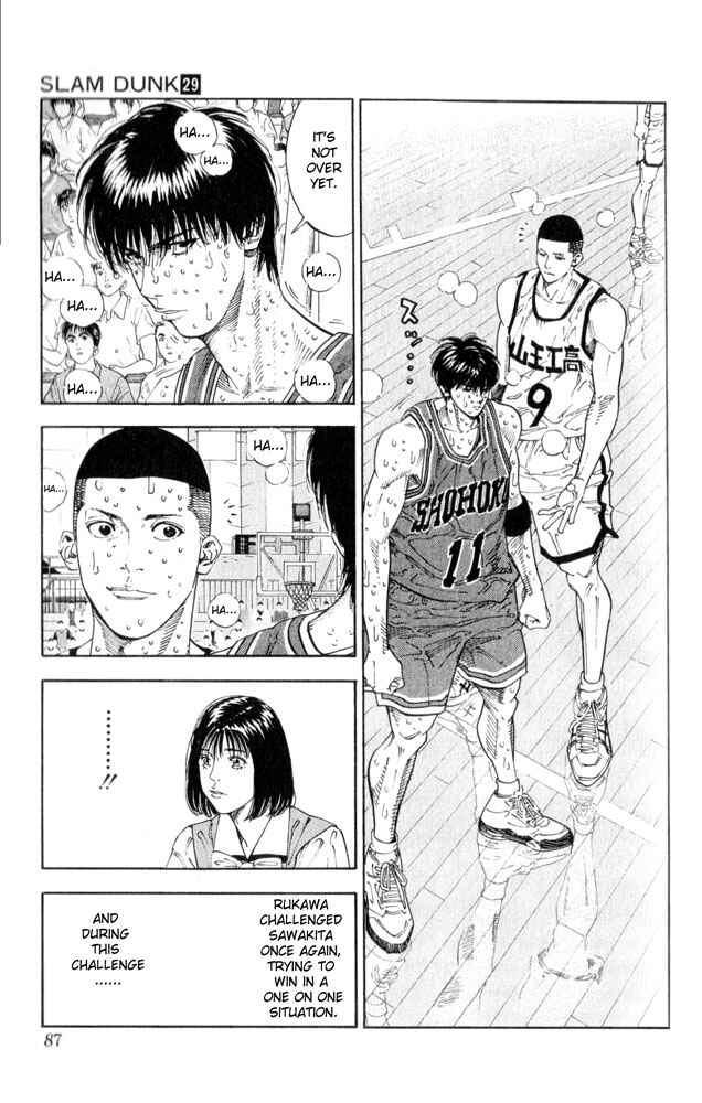 Slam Dunk! Chapter 256 - Page 3