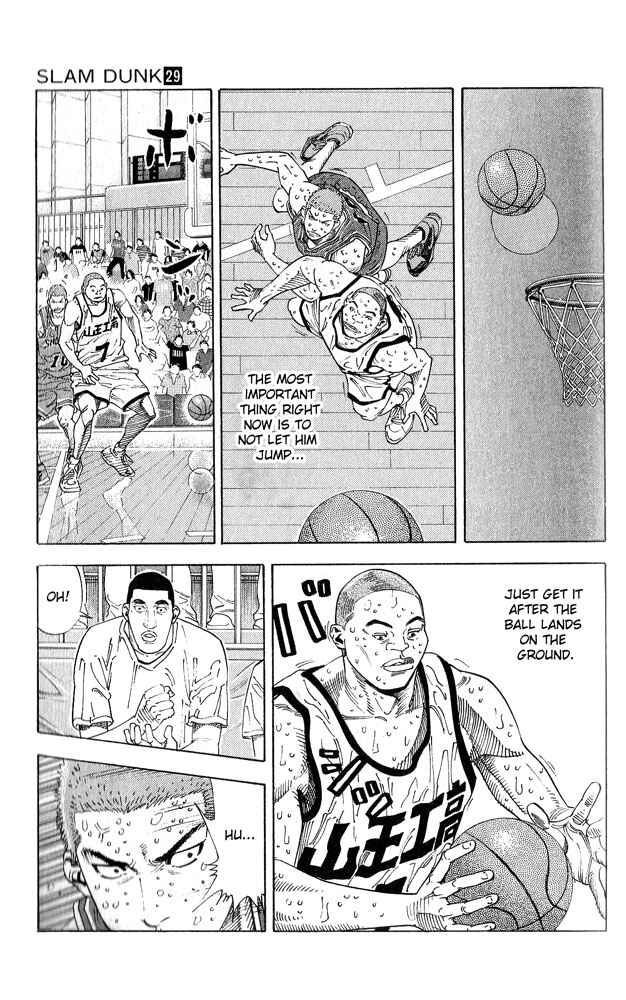 Slam Dunk! Chapter 256 - Page 5