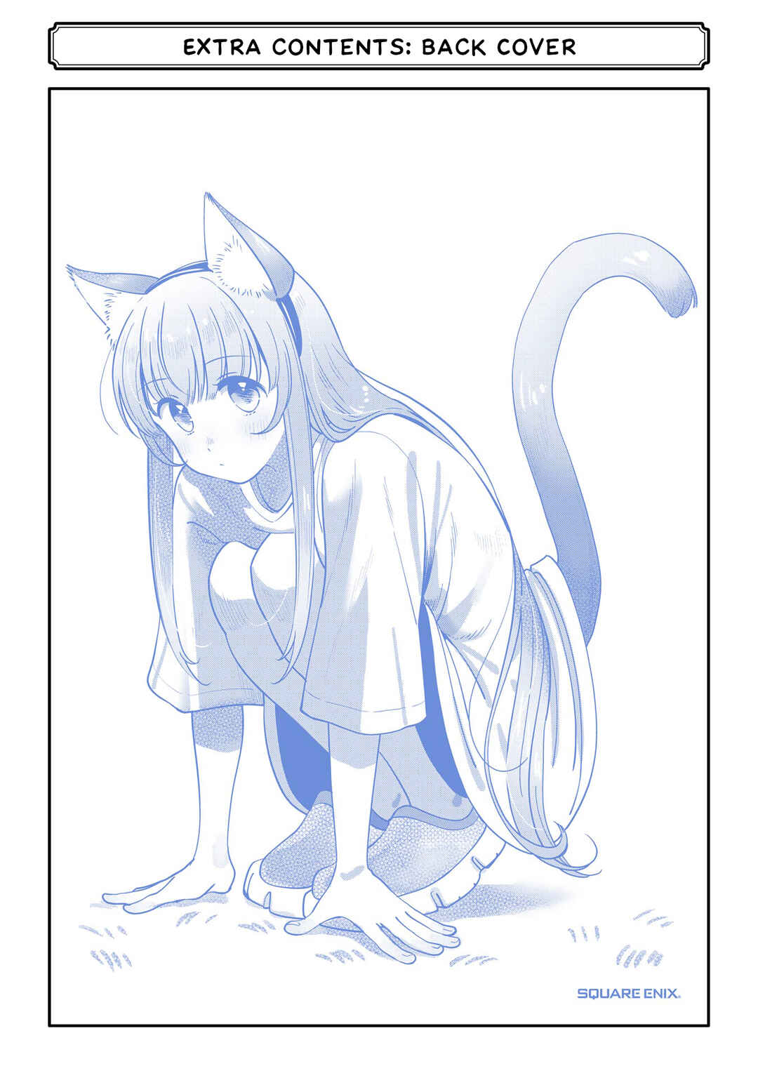 Otonari no Tenshi-sama ni Itsunomanika Dame Ningen ni Sareteita Ken: after the rain Chapter 25.5 - Page 12