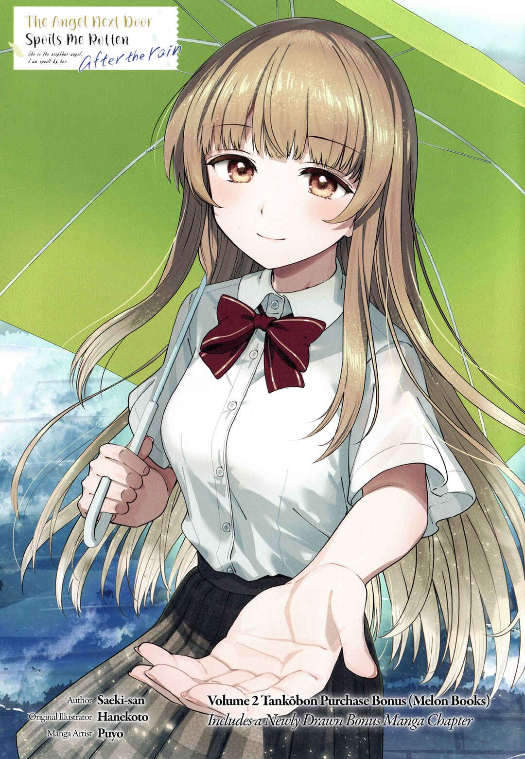 Otonari no Tenshi-sama ni Itsunomanika Dame Ningen ni Sareteita Ken: after the rain Chapter 25.5 - Page 6