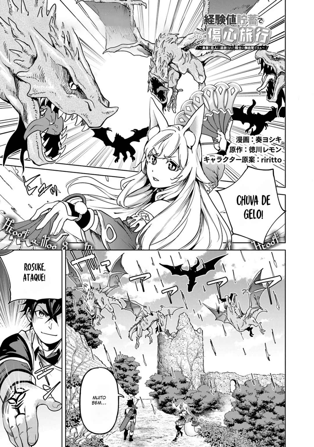Keikenchi Chochiku de Nonbiri Shoushin Ryokou ~Yuusha to Koibito ni Tsuihou Sareta Senshi no Mujikaku Zamaa~ Chapter 10 - Page 1