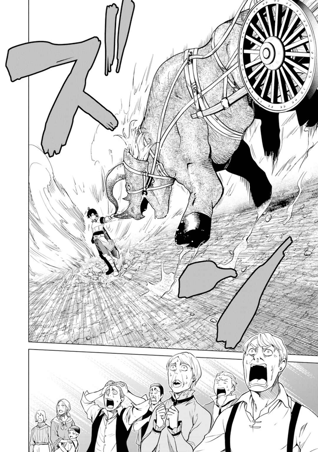Keikenchi Chochiku de Nonbiri Shoushin Ryokou ~Yuusha to Koibito ni Tsuihou Sareta Senshi no Mujikaku Zamaa~ Chapter 10 - Page 28