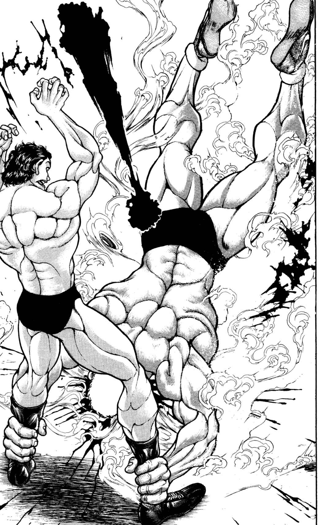 Garouden Chapter 40 - Page 15