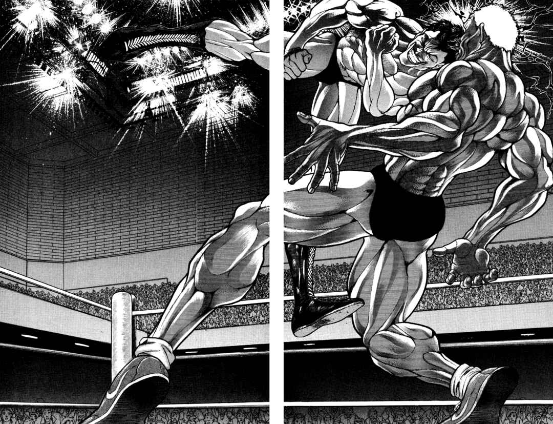 Garouden Chapter 40 - Page 2