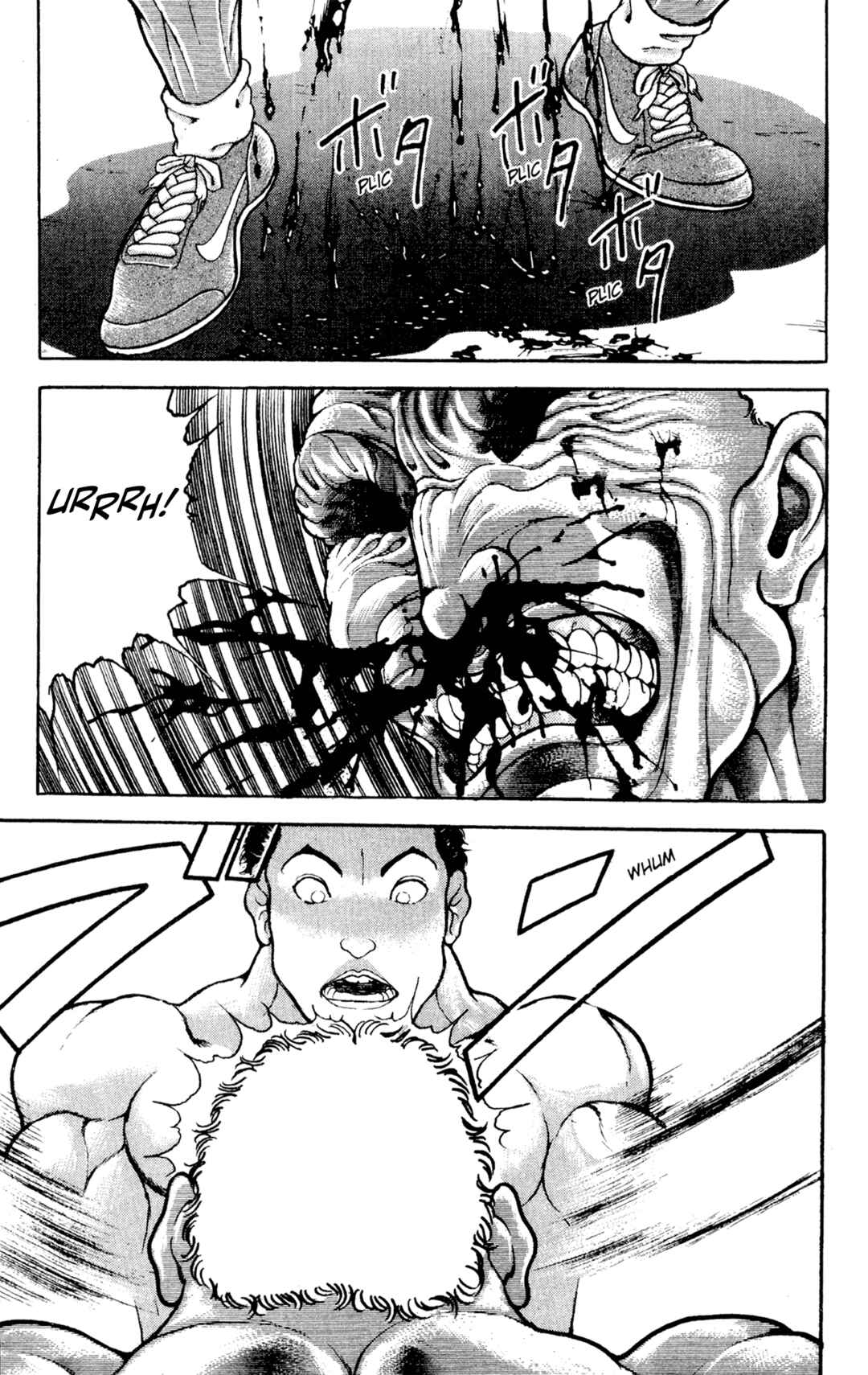 Garouden Chapter 40 - Page 4