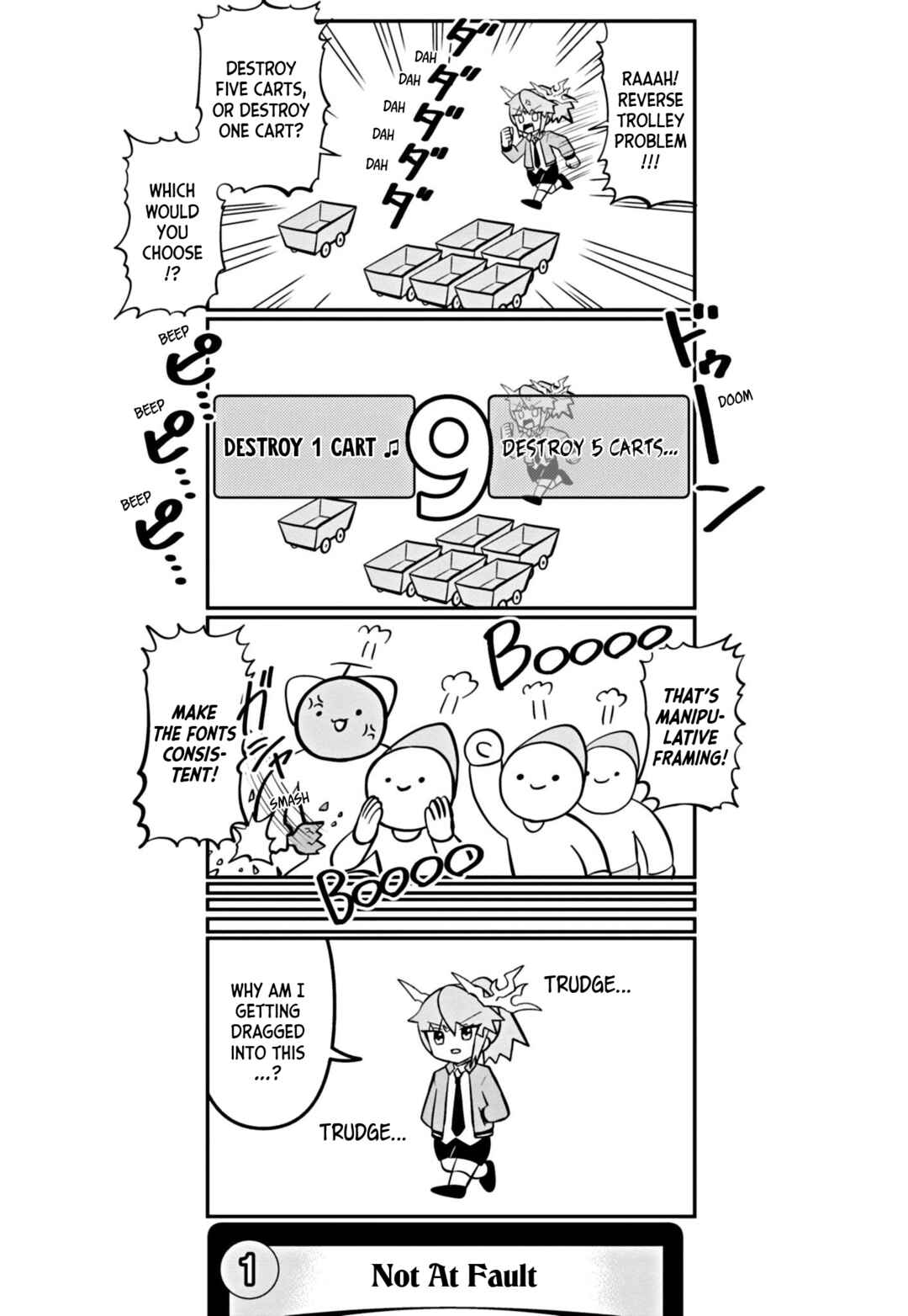 Dragon Musume no Dokodemonai Zone Chapter 58 - Page 2