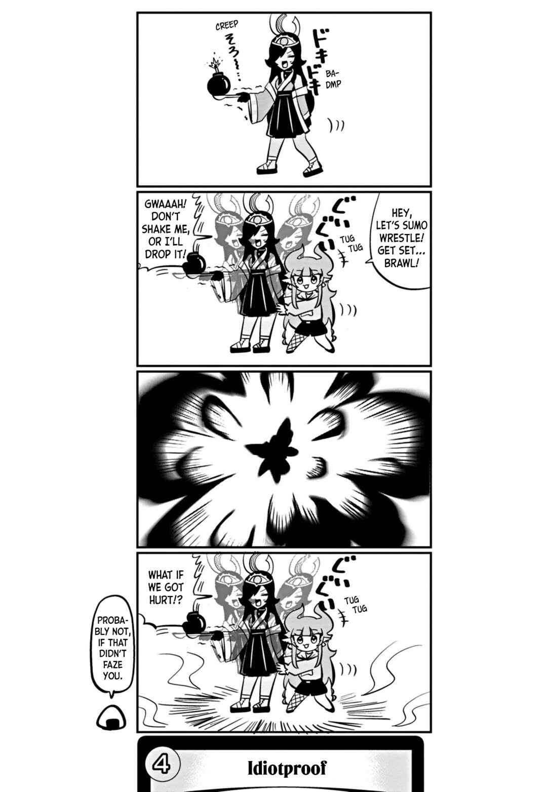 Dragon Musume no Dokodemonai Zone Chapter 58 - Page 5