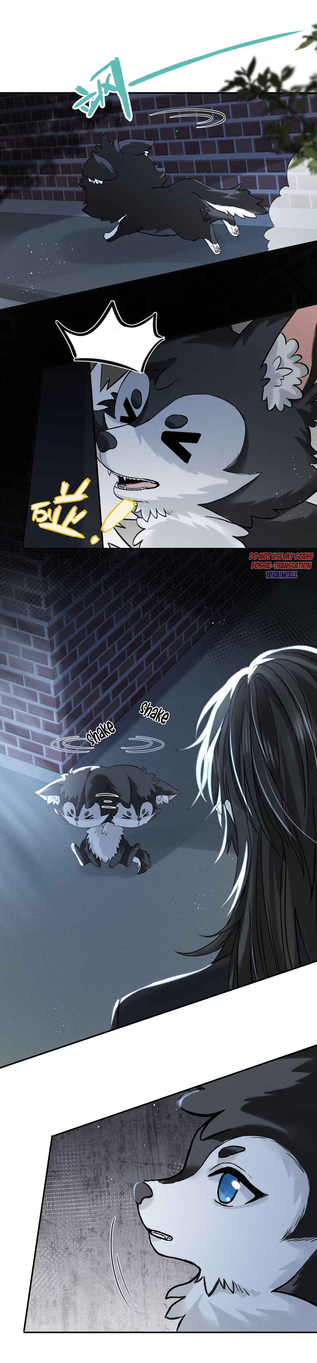 Rèn Dí Zuò Fù Chapter 1 - Page 17