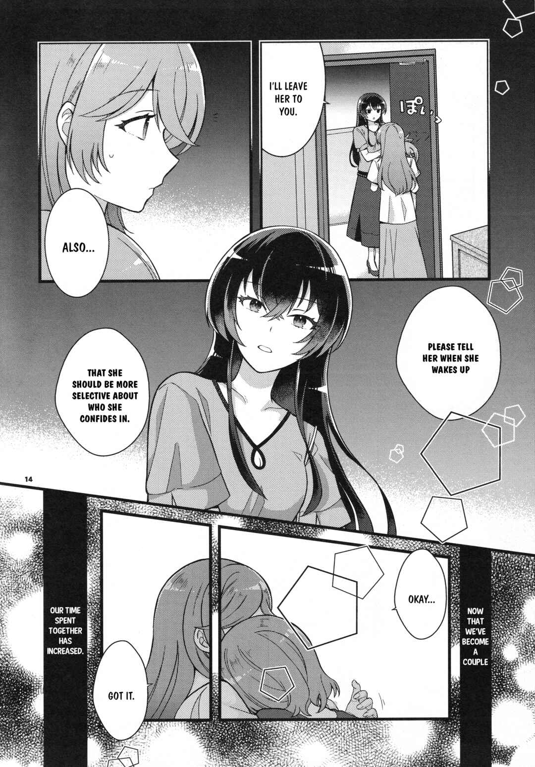 Ote Yawaraka ni Onegai Shimasu. Chapter ? - Page 13