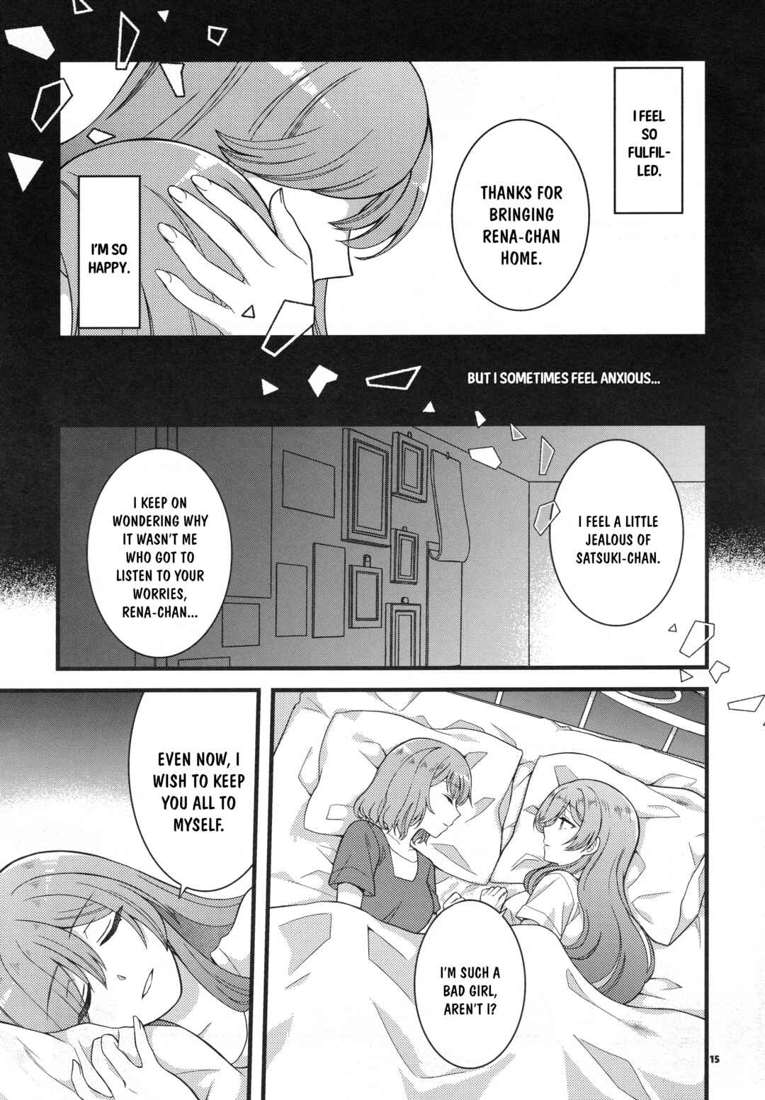 Ote Yawaraka ni Onegai Shimasu. Chapter ? - Page 14