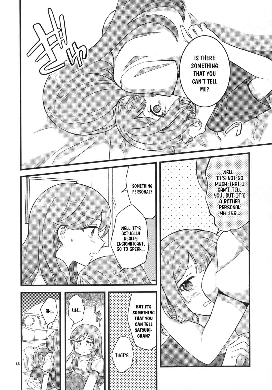 Ote Yawaraka ni Onegai Shimasu. Chapter ? - Page 17