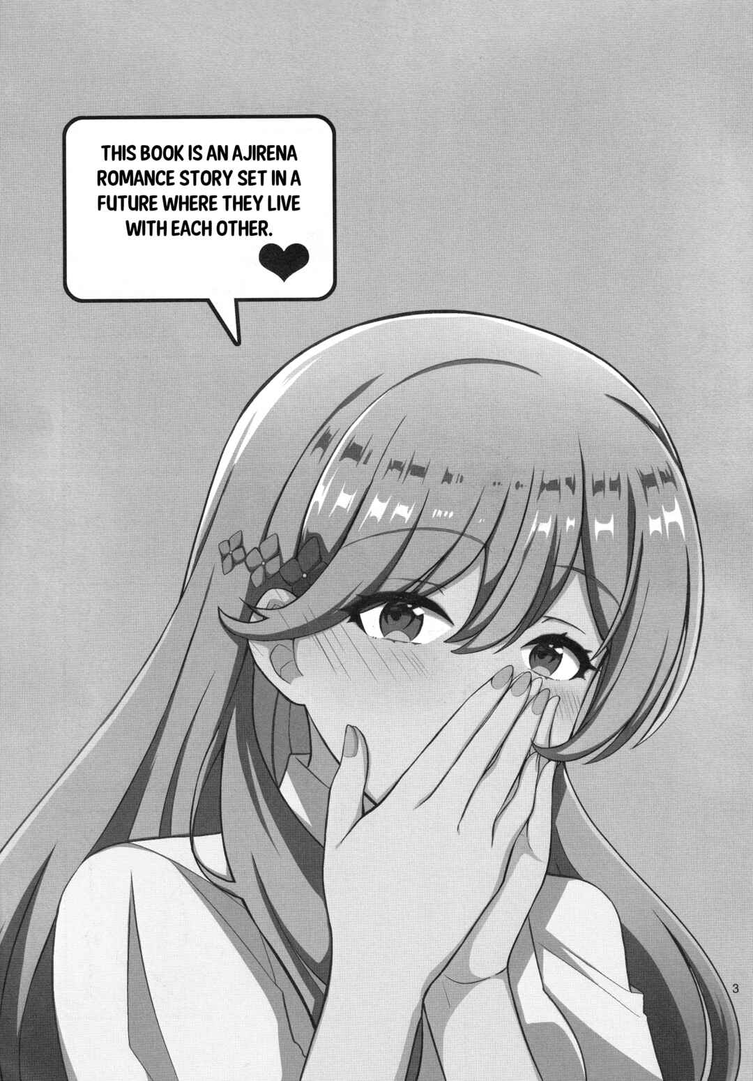 Ote Yawaraka ni Onegai Shimasu. Chapter ? - Page 2