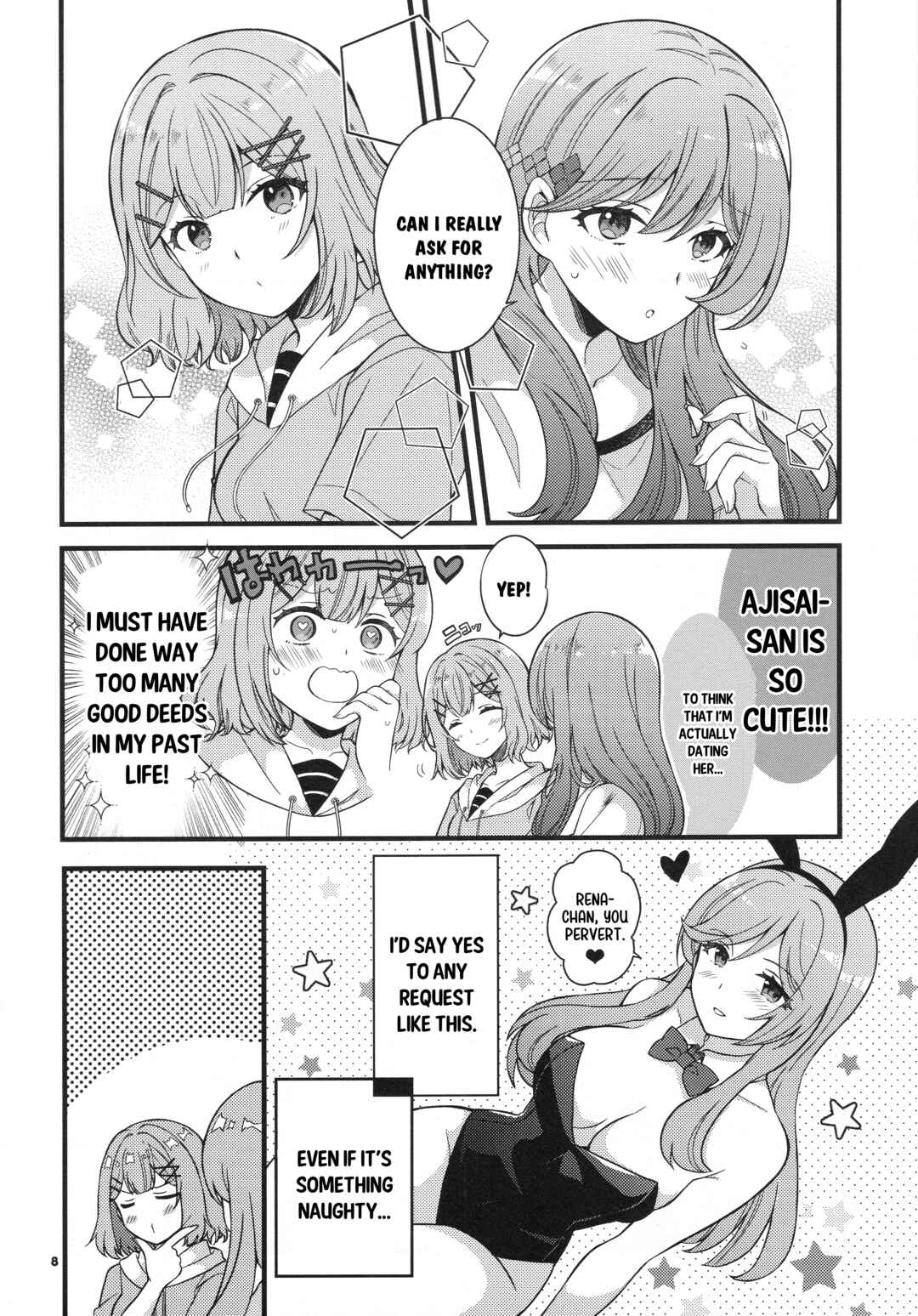 Ote Yawaraka ni Onegai Shimasu. Chapter ? - Page 7
