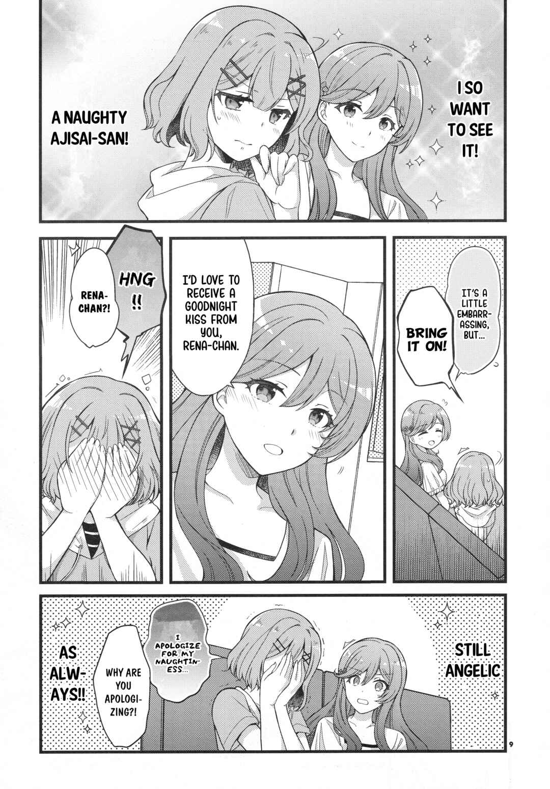 Ote Yawaraka ni Onegai Shimasu. Chapter ? - Page 8
