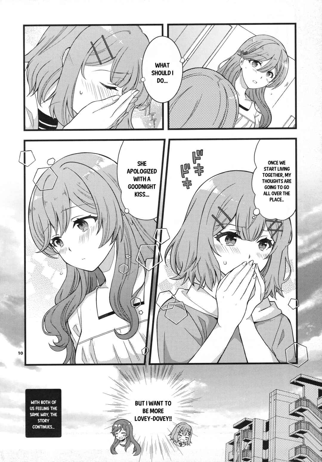 Ote Yawaraka ni Onegai Shimasu. Chapter ? - Page 9
