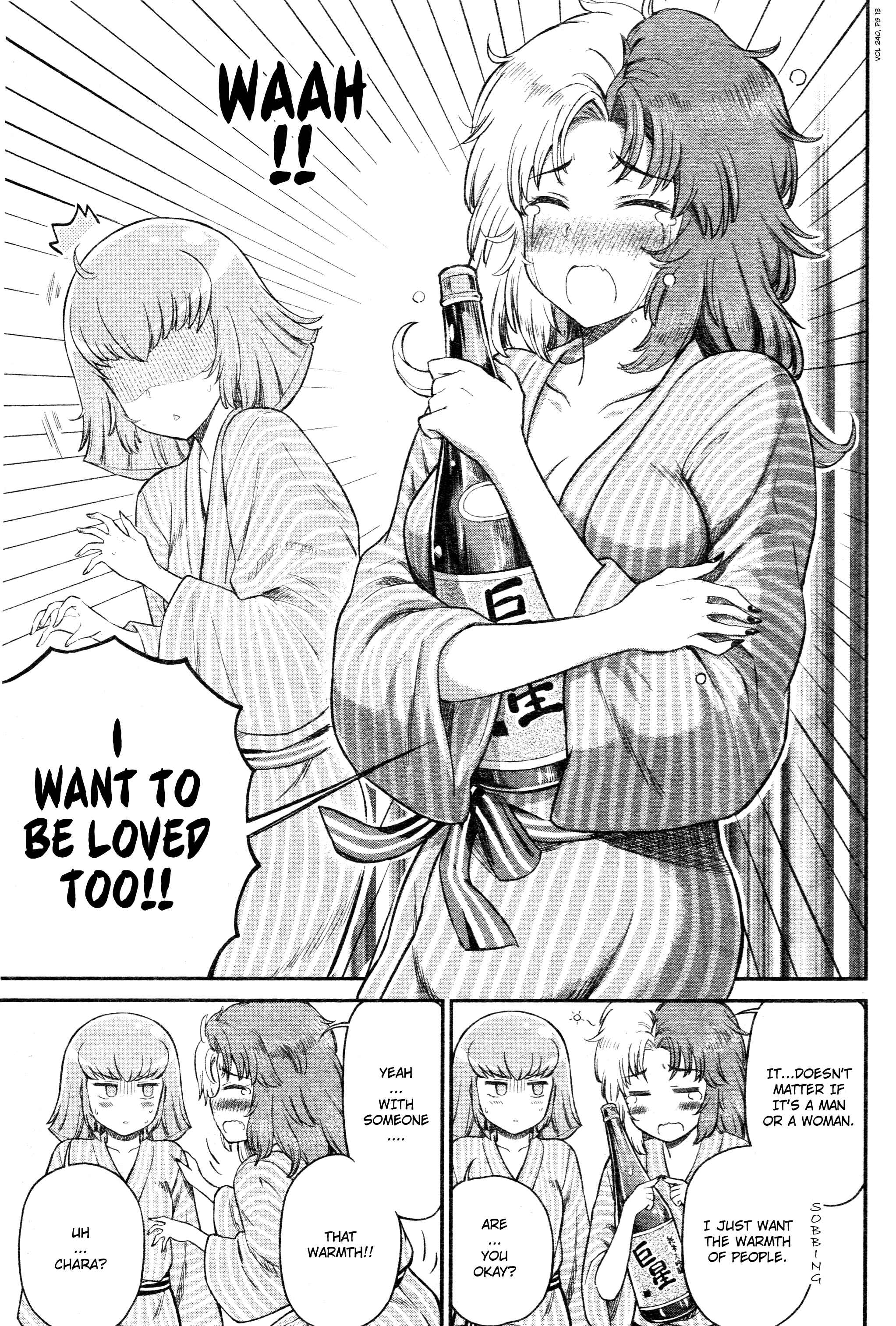Arasa OL Haman-sama Chapter 37 - Page 7
